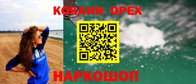 стафф Можга