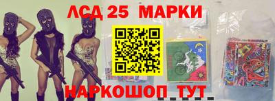 альфа пвп VHQ Можайск