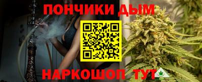 стафф Можга