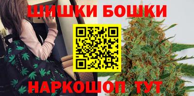 альфа пвп VHQ Можайск