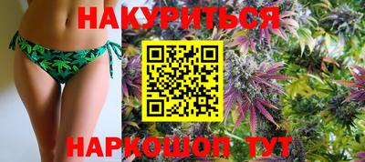 альфа пвп VHQ Можайск