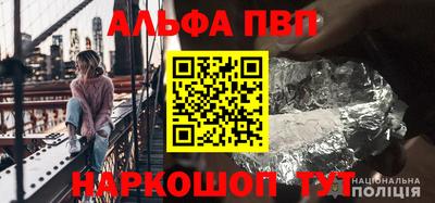стафф Можга