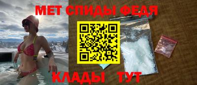 стафф Можга