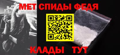 стафф Можга