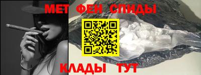стафф Можга